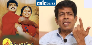 Actress Devayani