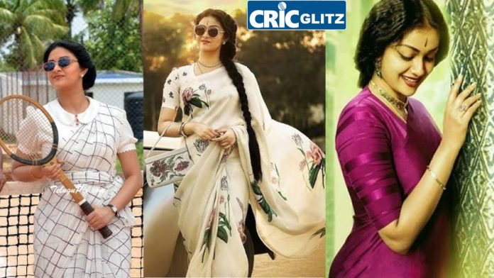 Actress Keerthy Suresh