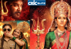 Actress Nayanthara