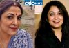 அட இவங்களே ஓபனா சொல்லிட்டாங்களே? ஜெயிலர் பார்ட் 3 ரெடி – உறுதியாக சொன்ன ஜெயிலர் பட நடிகை! Actress Ramya Krishnan