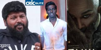 Director Atlee