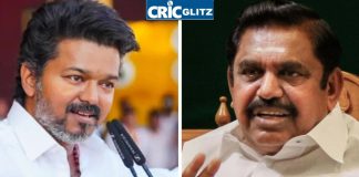C M Vijay