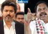 குற்றவாளிகள் எல்லாம் லியோ தாஸ்களாக மாறி வருகின்றனர், மேடையில் டயலாக் பேசினால் மட்டும் போதுமா? – சிஎம் விஜயை கடுமையாக விமர்சித்த முன்னாள் முதல்வர் இபிஎஸ்! CM Vijay