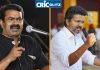 CM Vijay