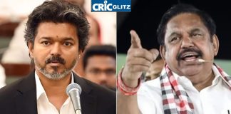 CM Vijay