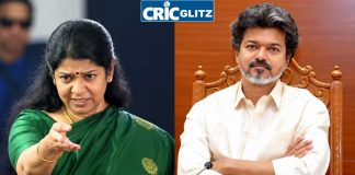 DMK MP Kanimozhi