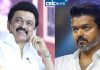 தமிழ்நாடு ஏன் ரிவர்ஸ் கியர்ல போகுது? அண்ணன் மாமான்னு டயலாக் விட்டா போதுமா? அவர் வேலையை முதலில் ஒழுங்கா பார்க்கட்டும் – திமுக தலைவர் ஸ்டாலின் அட்வைஸ்! DMK leader Stalin