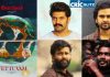 Director Ba Ranjith