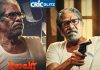 Director Bharathiraja
