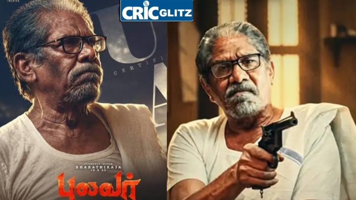 Director Bharathiraja