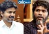 Director Pa. Ranjith