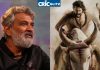 Director Rajamouli