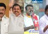 Seeman