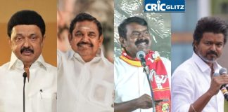 Seeman