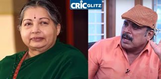 Former C M Jayalalithaa