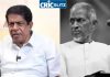 Isaignani Ilaiyaraaja
