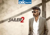Jailer 2