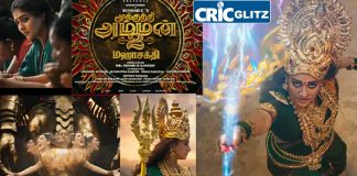 Mookuthi amman 2