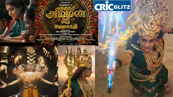 Mookuthi amman 2