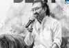 Music composer Deva