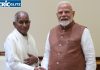 PM Narendra Modi