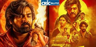 Patha Movie