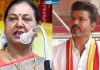 Premalatha Vijayakanth