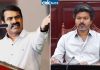 Seeman