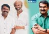 Seeman