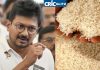 Udhayanidhi Stalin