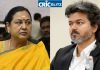 CM Vijay
