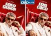 Actor Ajith Kumar