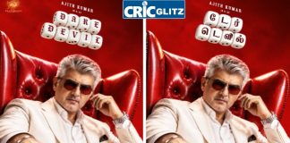 Actor Ajith Kumar