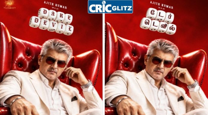 Actor Ajith Kumar