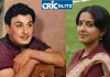 Actor MGR