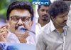 CM Vijay