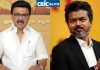 CM Vijay