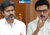 CM Vijay