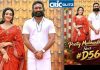 தனுஷ் 56 படத்தில் நடிக்க எந்த சலுகையும் நான் எதிர்பார்க்கவில்லை – ப்ரீத்தி முகுந்தன் சொன்ன சீக்ரெட்! actress Preethi Mukundan