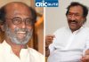 Music composer Deva