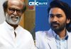 ரஜினி குடும்பத்தில் மீண்டும் இணையும் நடிகர் தனுஷ்? அனிருத் – காவ்யா திருமணத்தால் ஏற்பட்ட புதிய திருப்பம்! Actor Dhanush