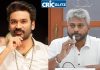 இன்னும் களத்துக்கே வரலே அதுக்குள்ள அவறை பற்றி தவெகவினர் பேச ஆரம்பிச்சிட்டாங்களே? – தனுஷ் குறித்து பேசிய தவெக அமைச்சர் மரியவில்சன்! Actor Dhanush