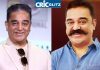 நாயகன் மீண்டும் வர்றார் எட்டு திக்கும் பயம்தானே? – நடிகர் கமல்ஹாசன் பிறந்த நாளில் ரசிகர்களுக்கு காத்திருக்கும் சூப்பர் சர்ப்ரைஸ்! Actor Kamal Haasan
