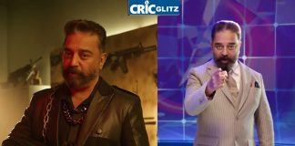 Actor Kamal Haasan