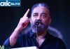 Actor Kamal Haasan