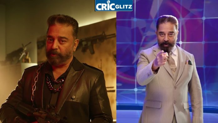 Actor Kamal Haasan