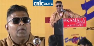 Director Mysskin