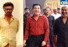 ஜெயிலர் 2 படத்தில் நடித்த நடிகர்களின் சம்பளம் – அடேங்கப்பா சன் பிக்சர்ஸ் வள்ளல் மாதிரி இப்படி அள்ளி வாரி வழங்கியிருக்காங்களே? Jailer 2