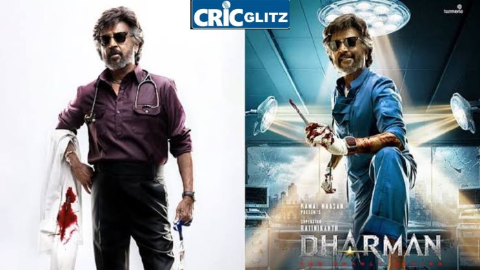 Actor Rajinikanth