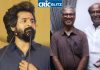 Actor Sivakarthikeyan